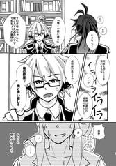 サンプル画像 No.4