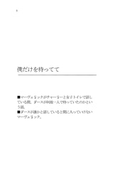 サンプル画像 No.2