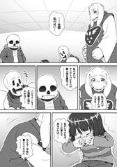サンプル画像 No.2