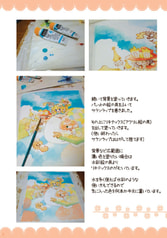 サンプル画像 No.1