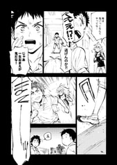 サンプル画像 No.6