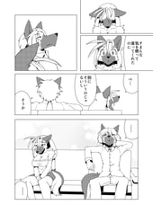 サンプル画像 No.4