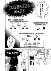 サンプル画像 No.3