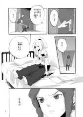 サンプル画像 No.1