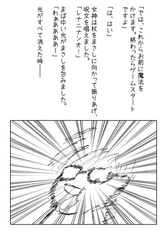 サンプル画像 No.4