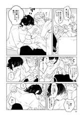 サンプル画像 No.2
