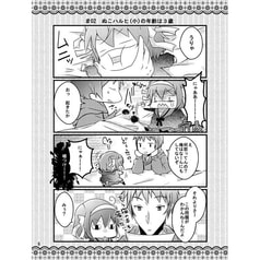 サンプル画像 No.1