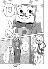 サンプル画像 No.5