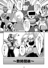 サンプル画像 No.3
