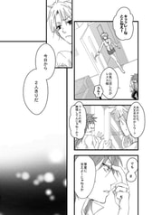 サンプル画像 No.3