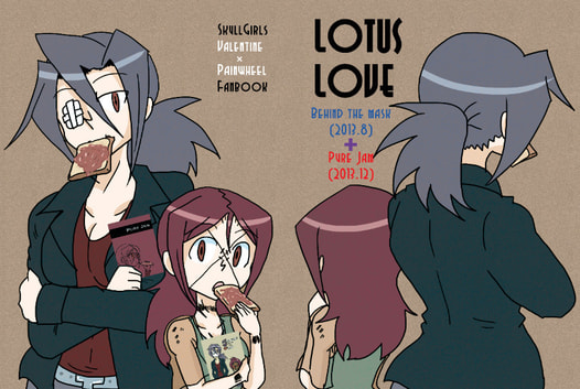 LOTUS LOVE