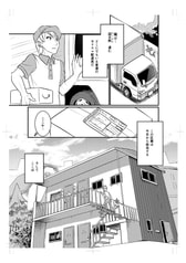 サンプル画像 No.1
