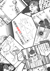 サンプル画像 No.3