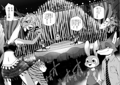 サンプル画像 No.6
