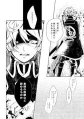 サンプル画像 No.2