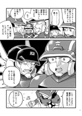 サンプル画像 No.3
