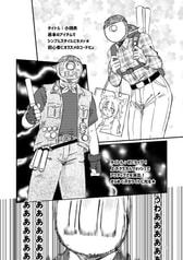 サンプル画像 No.2