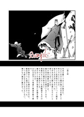 サンプル画像 No.4