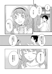 Sample No.4
