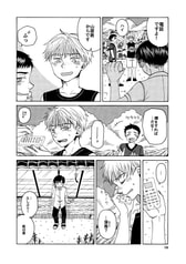 サンプル画像 No.6
