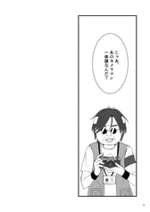 サンプル画像 No.3