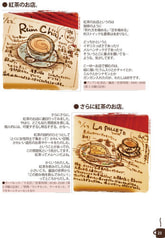 サンプル画像 No.3