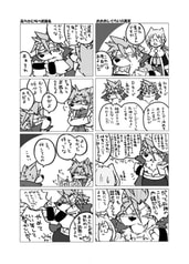 サンプル画像 No.4