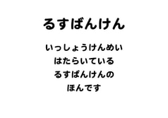 サンプル画像 No.1