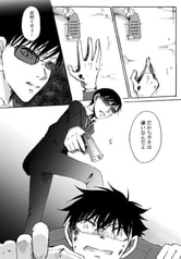 サンプル画像 No.4