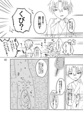 サンプル画像 No.3