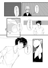 サンプル画像 No.2