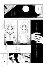 サンプル画像 No.3