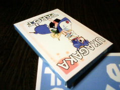 サンプル画像 No.3