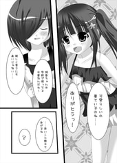 サンプル画像 No.3