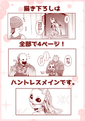 サンプル画像 No.3