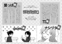サンプル画像 No.5