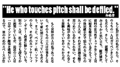 サンプル画像 No.4