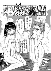 サンプル画像 No.5