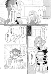 サンプル画像 No.2