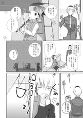 サンプル画像 No.1