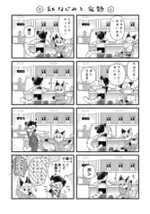 サンプル画像 No.3