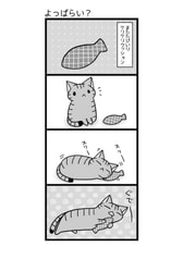 サンプル画像 No.1