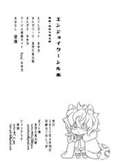 サンプル画像 No.4