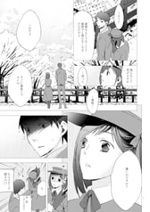 サンプル画像 No.1