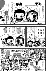 サンプル画像 No.5