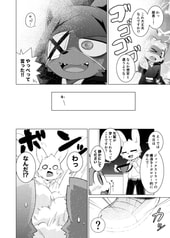 サンプル画像 No.3