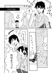 サンプル画像 No.1