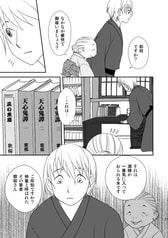 サンプル画像 No.2