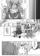 サンプル画像 No.2