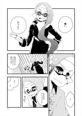 サンプル画像 No.3